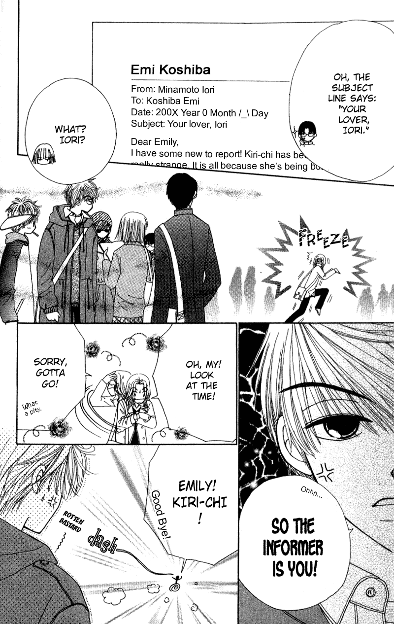 Beauty Pop Chapter 7 page 15 - Chapter 7