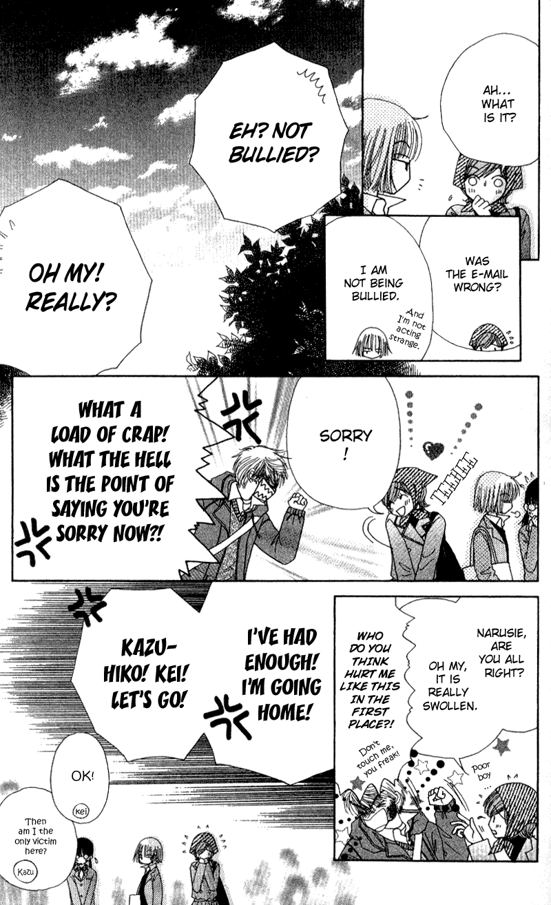Beauty Pop Chapter 7 page 16 - Chapter 7