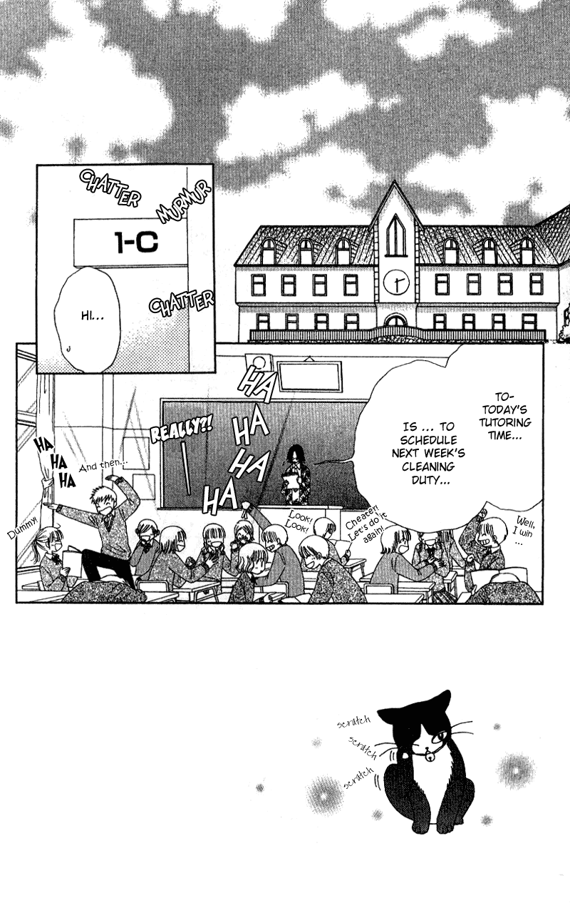 Beauty Pop Chapter 7 page 2 - Chapter 7