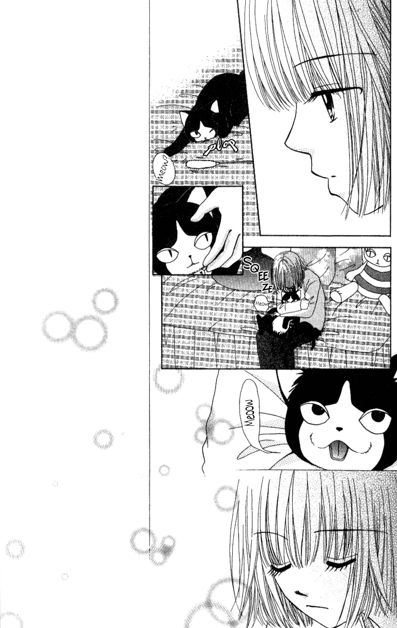 Beauty Pop Chapter 7 page 20 - Chapter 7
