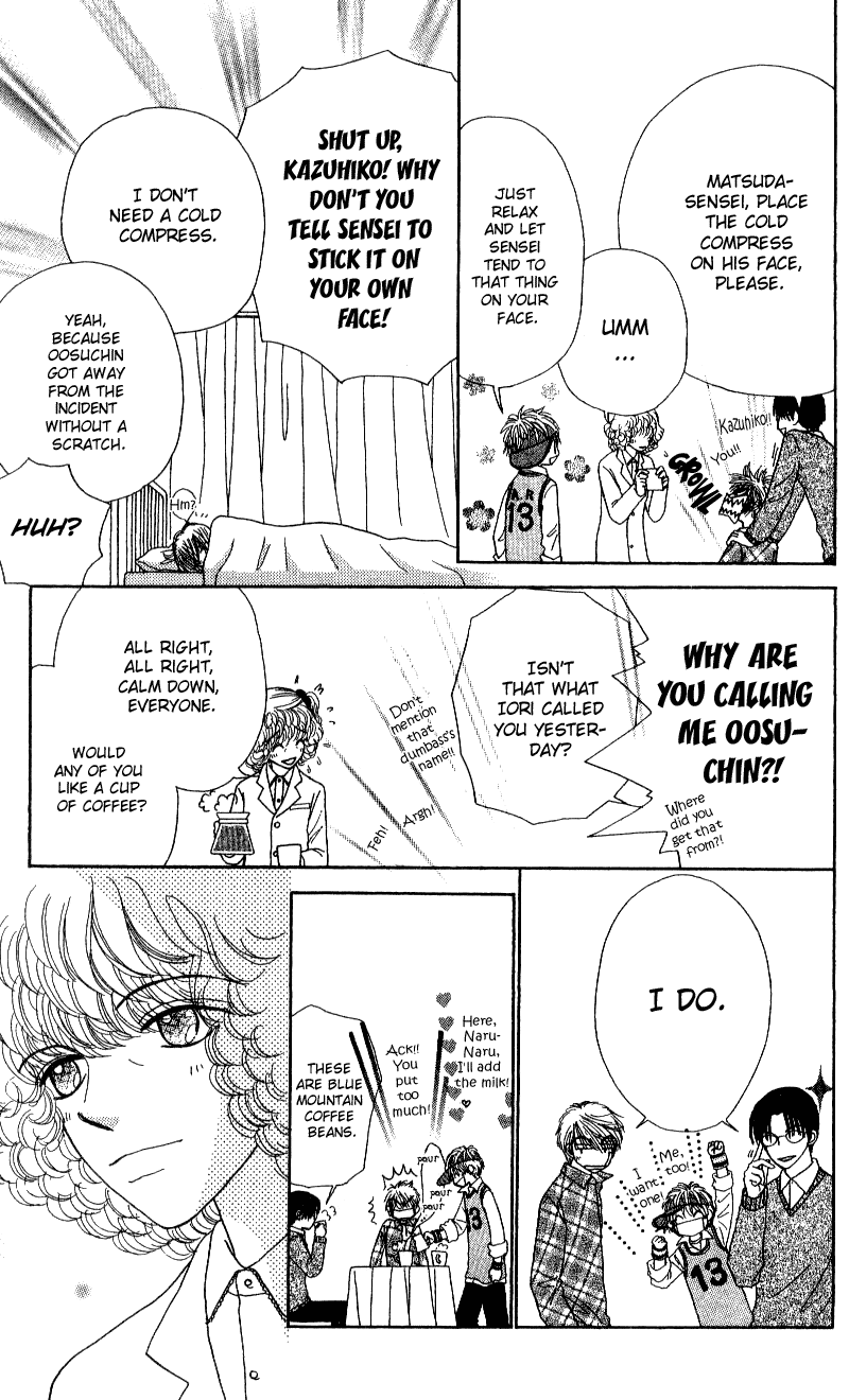 Beauty Pop Chapter 7 page 22 - Chapter 7