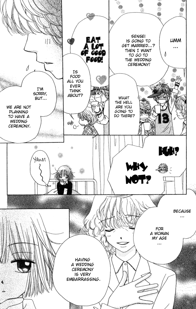Beauty Pop Chapter 7 page 24 - Chapter 7