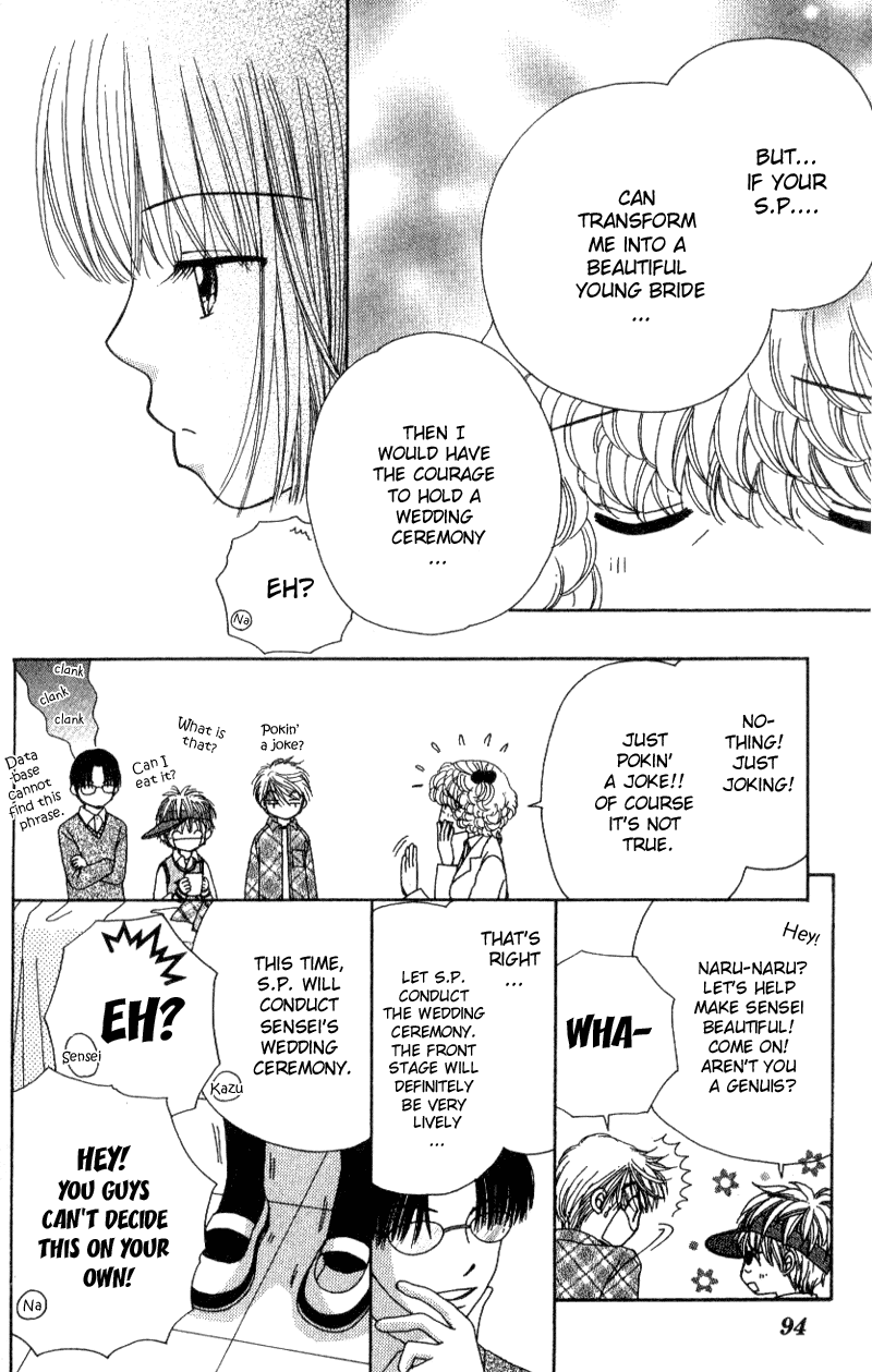 Beauty Pop Chapter 7 page 25 - Chapter 7