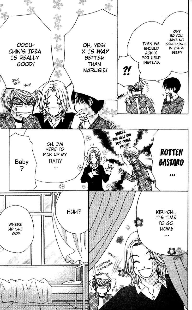 Beauty Pop Chapter 7 page 26 - Chapter 7
