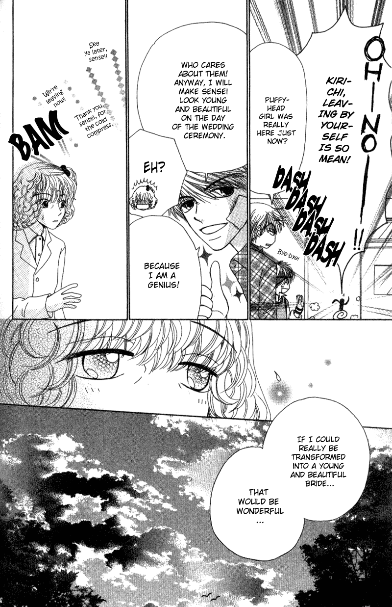 Beauty Pop Chapter 7 page 27 - Chapter 7