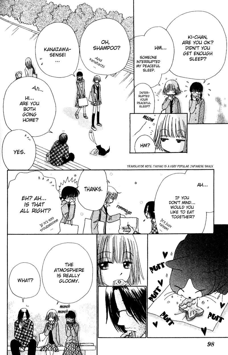 Beauty Pop Chapter 7 page 29 - Chapter 7