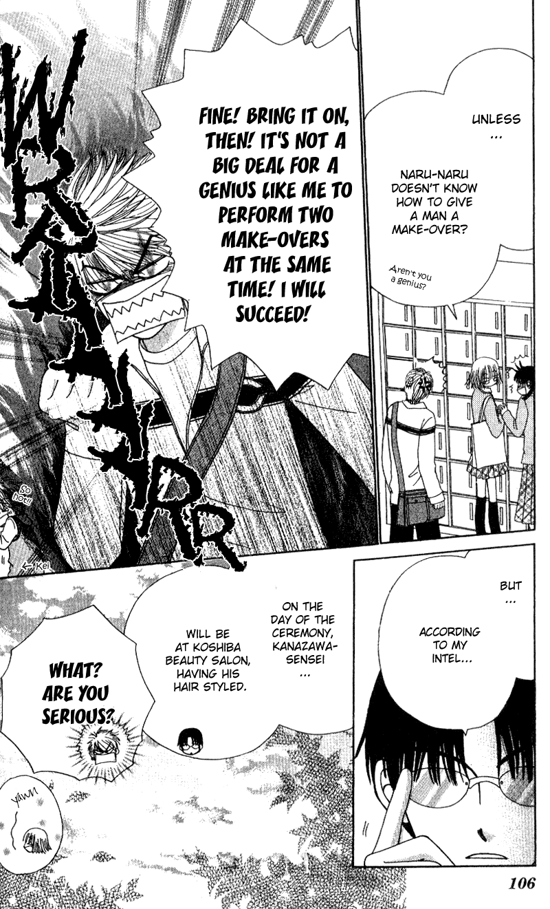 Beauty Pop Chapter 7 page 37 - Chapter 7