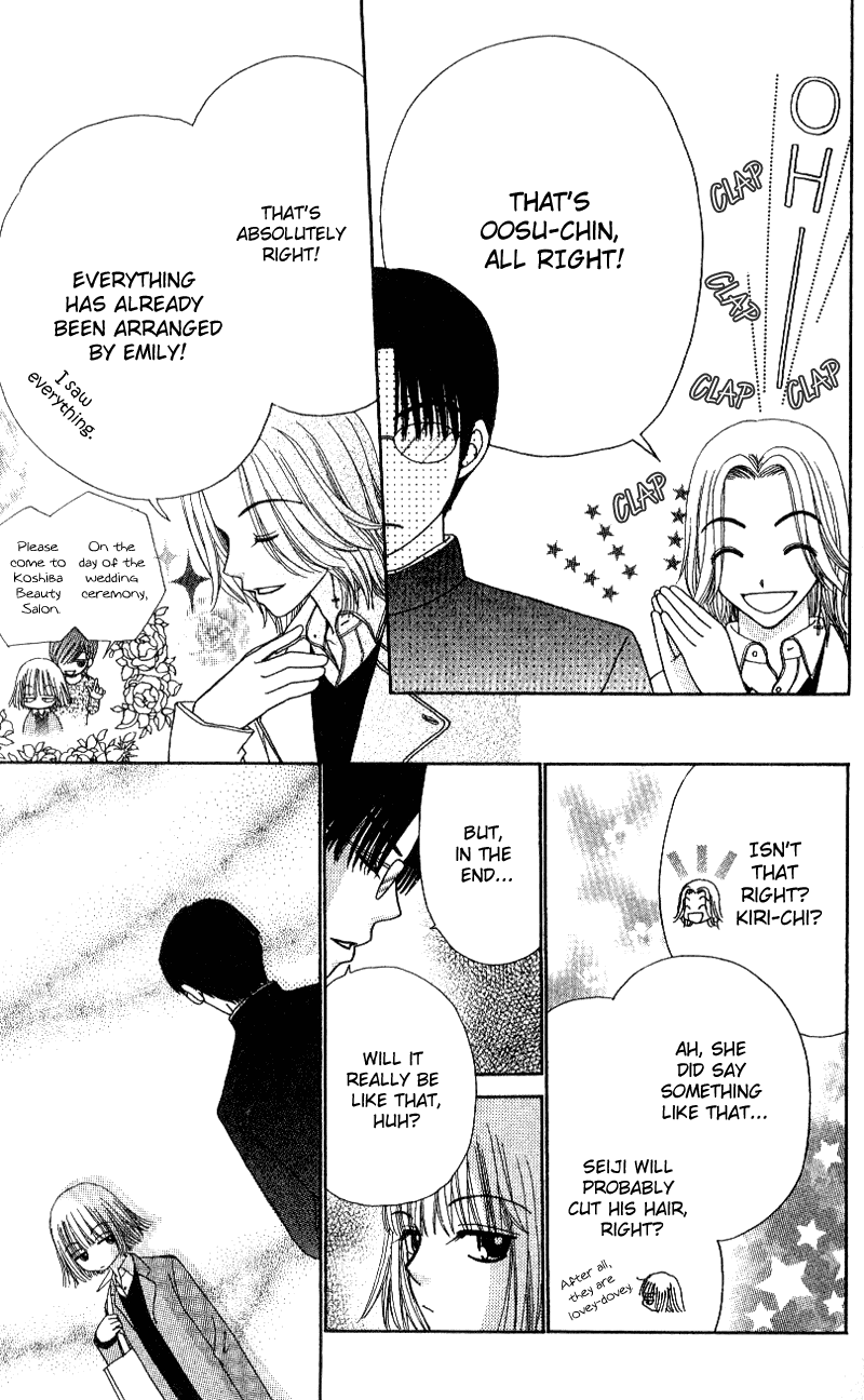 Beauty Pop Chapter 7 page 38 - Chapter 7