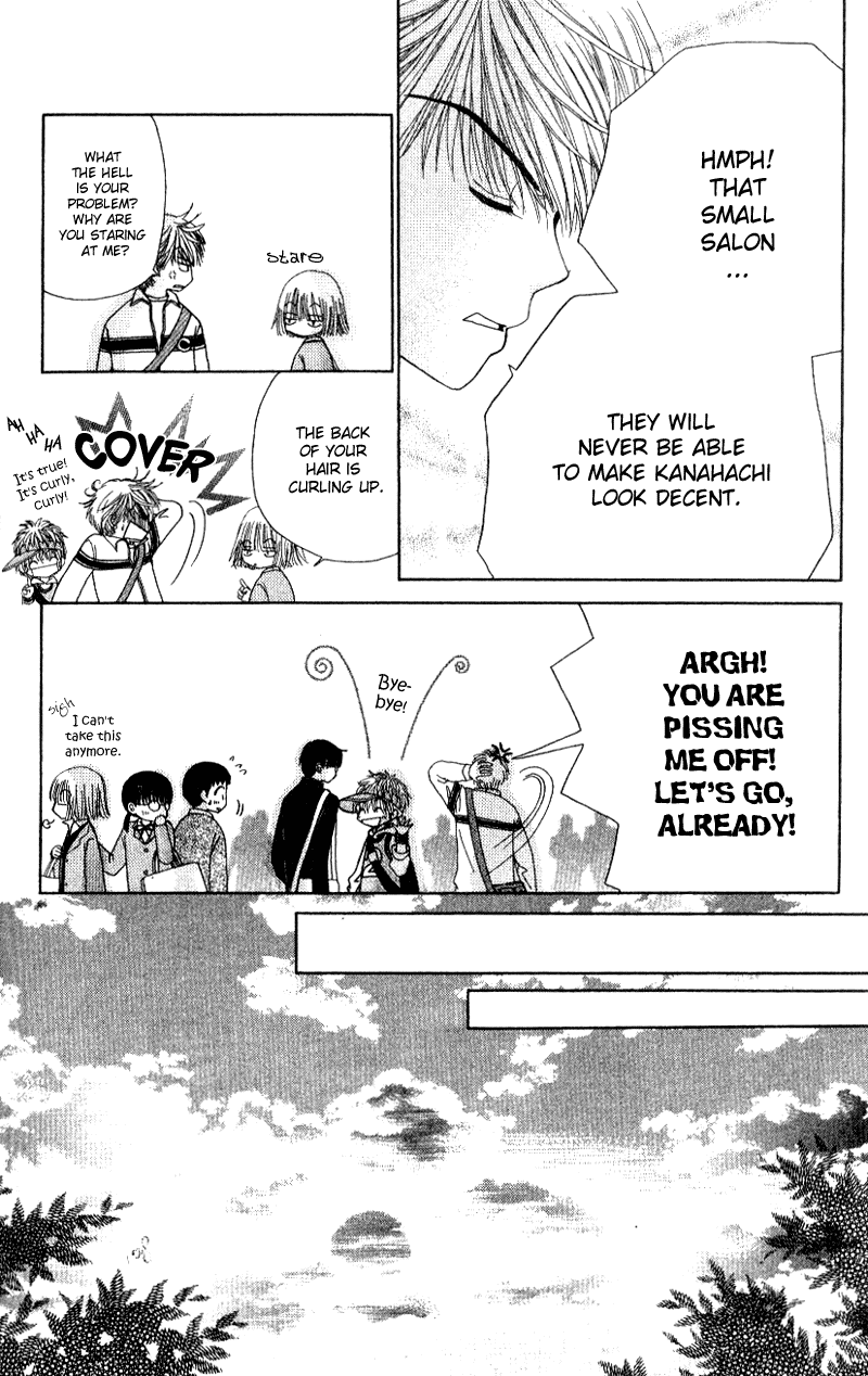 Beauty Pop Chapter 7 page 39 - Chapter 7