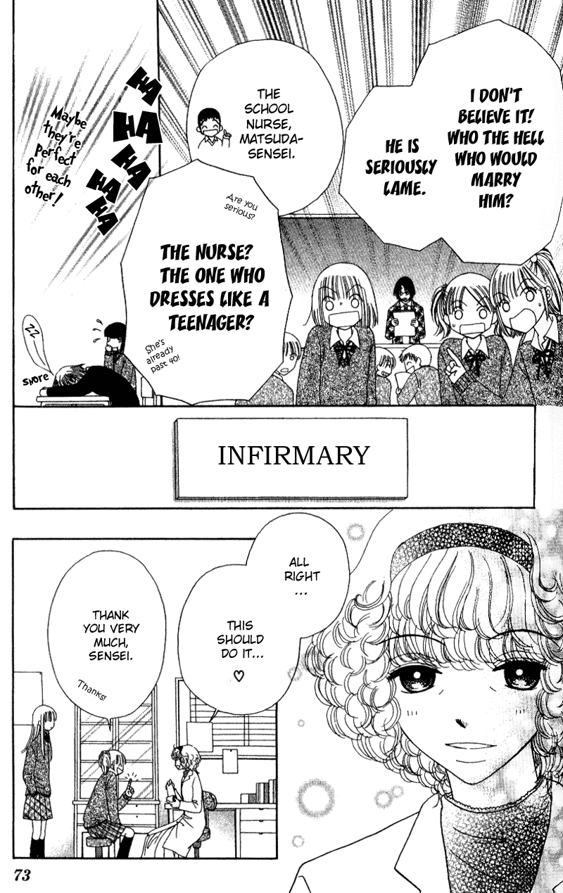 Beauty Pop Chapter 7 page 4 - Chapter 7