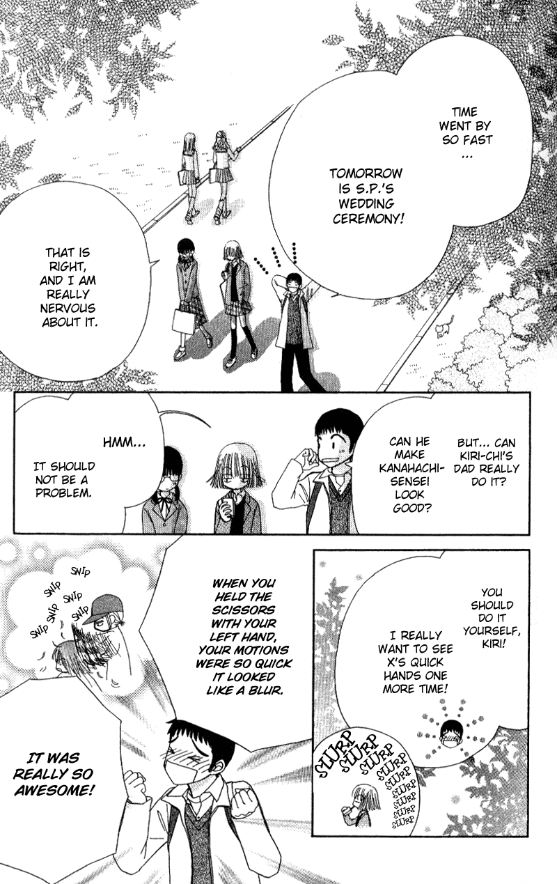 Beauty Pop Chapter 7 page 40 - Chapter 7