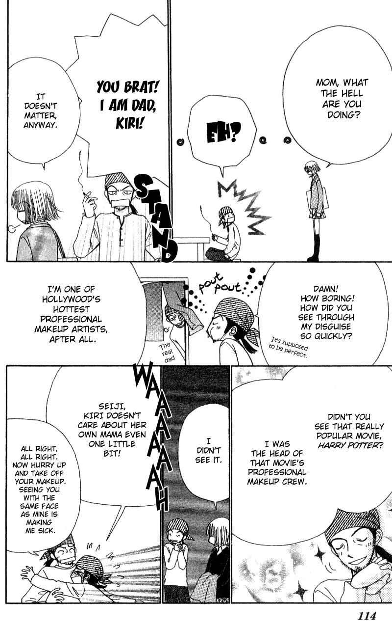 Beauty Pop Chapter 7 page 45 - Chapter 7