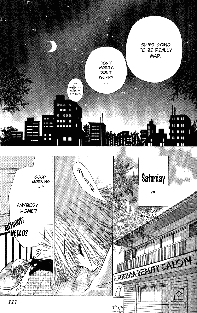 Beauty Pop Chapter 7 page 48 - Chapter 7