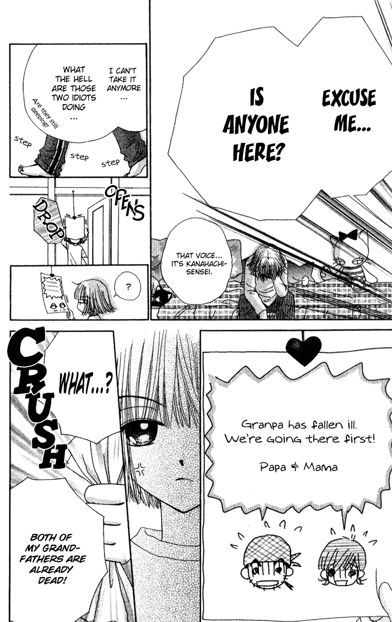 Beauty Pop Chapter 7 page 49 - Chapter 7