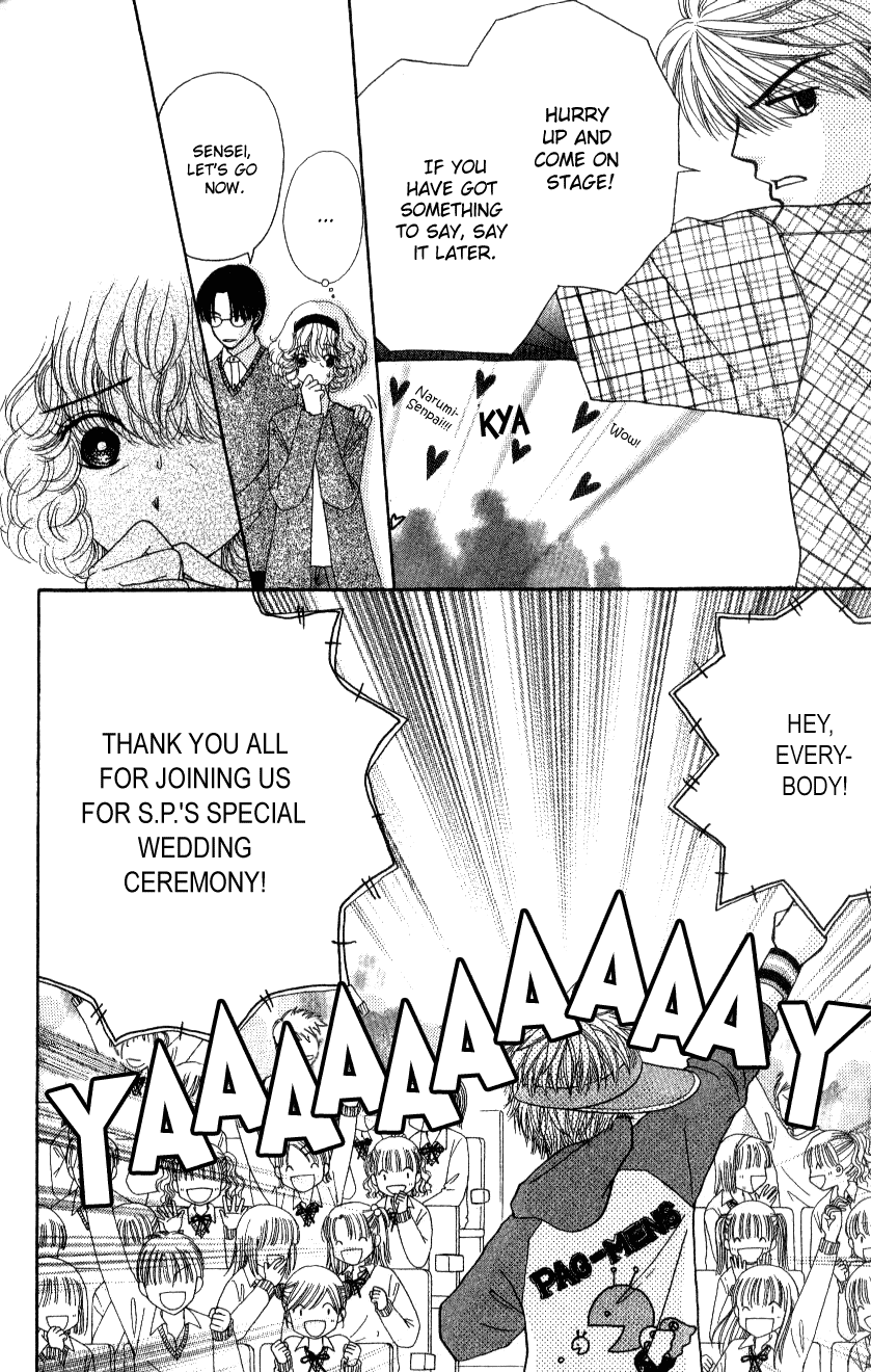 Beauty Pop Chapter 7 page 55 - Chapter 7