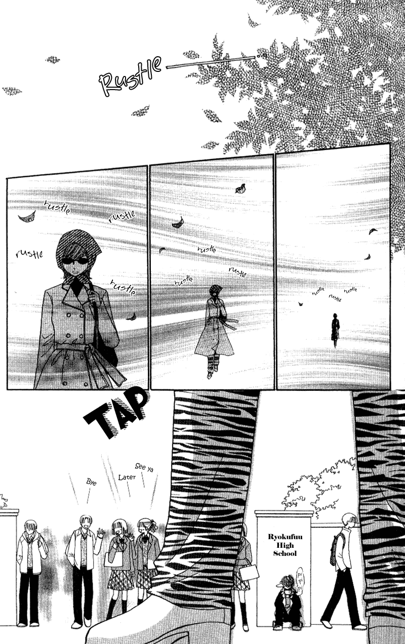 Beauty Pop Chapter 7 page 6 - Chapter 7