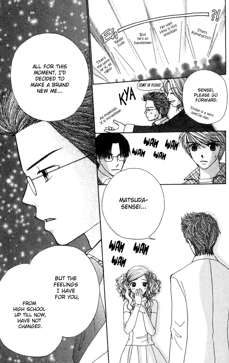Beauty Pop Chapter 7 page 60 - Chapter 7