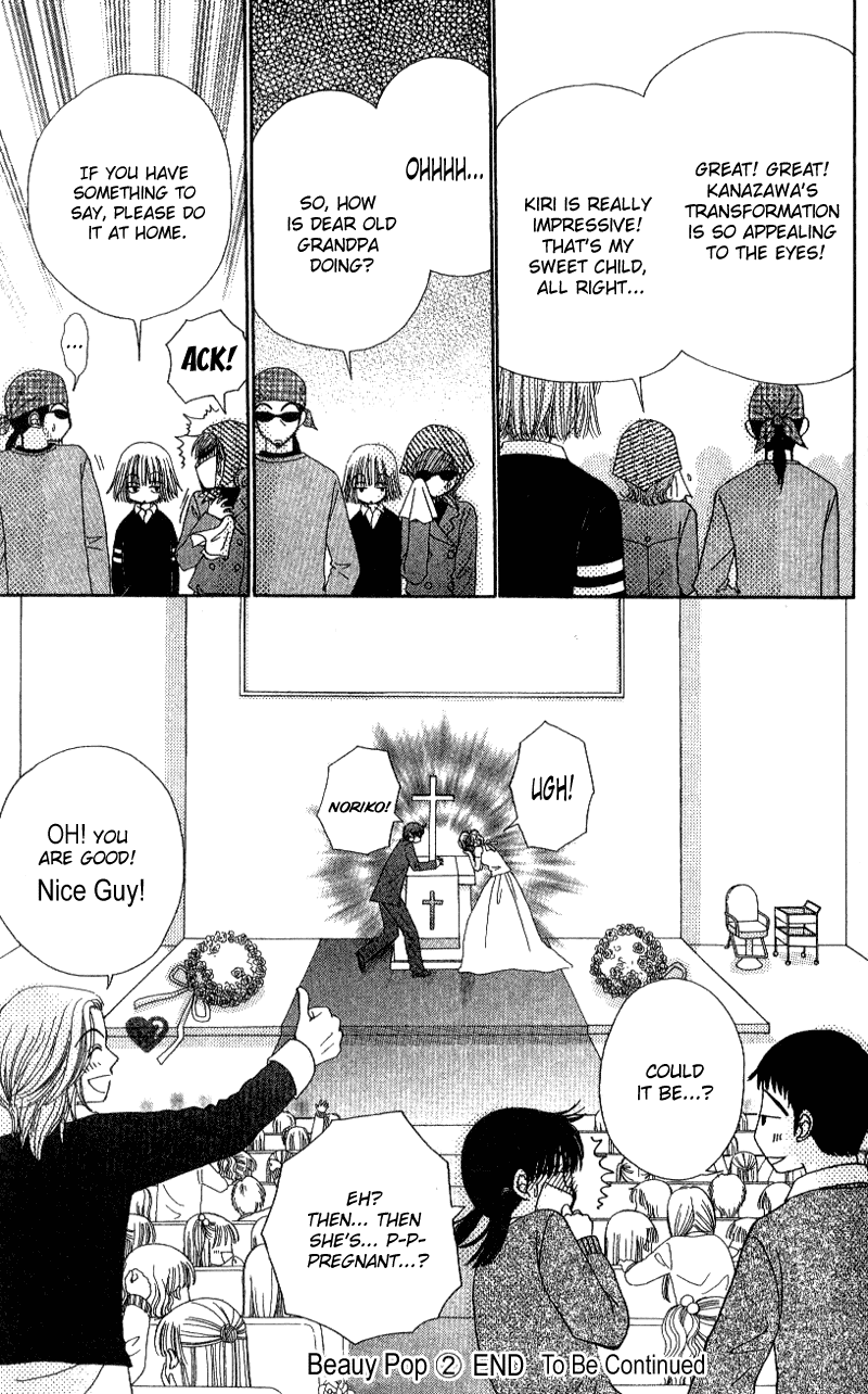 Beauty Pop Chapter 7 page 62 - Chapter 7