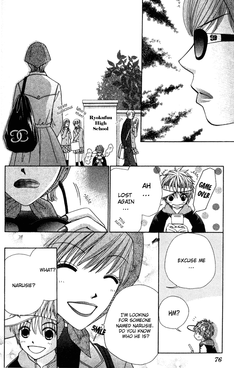Beauty Pop Chapter 7 page 7 - Chapter 7