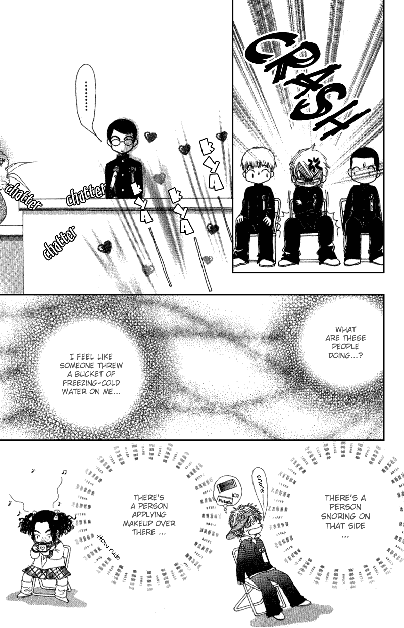Beauty Pop Chapter 8 page 10 - Chapter 8