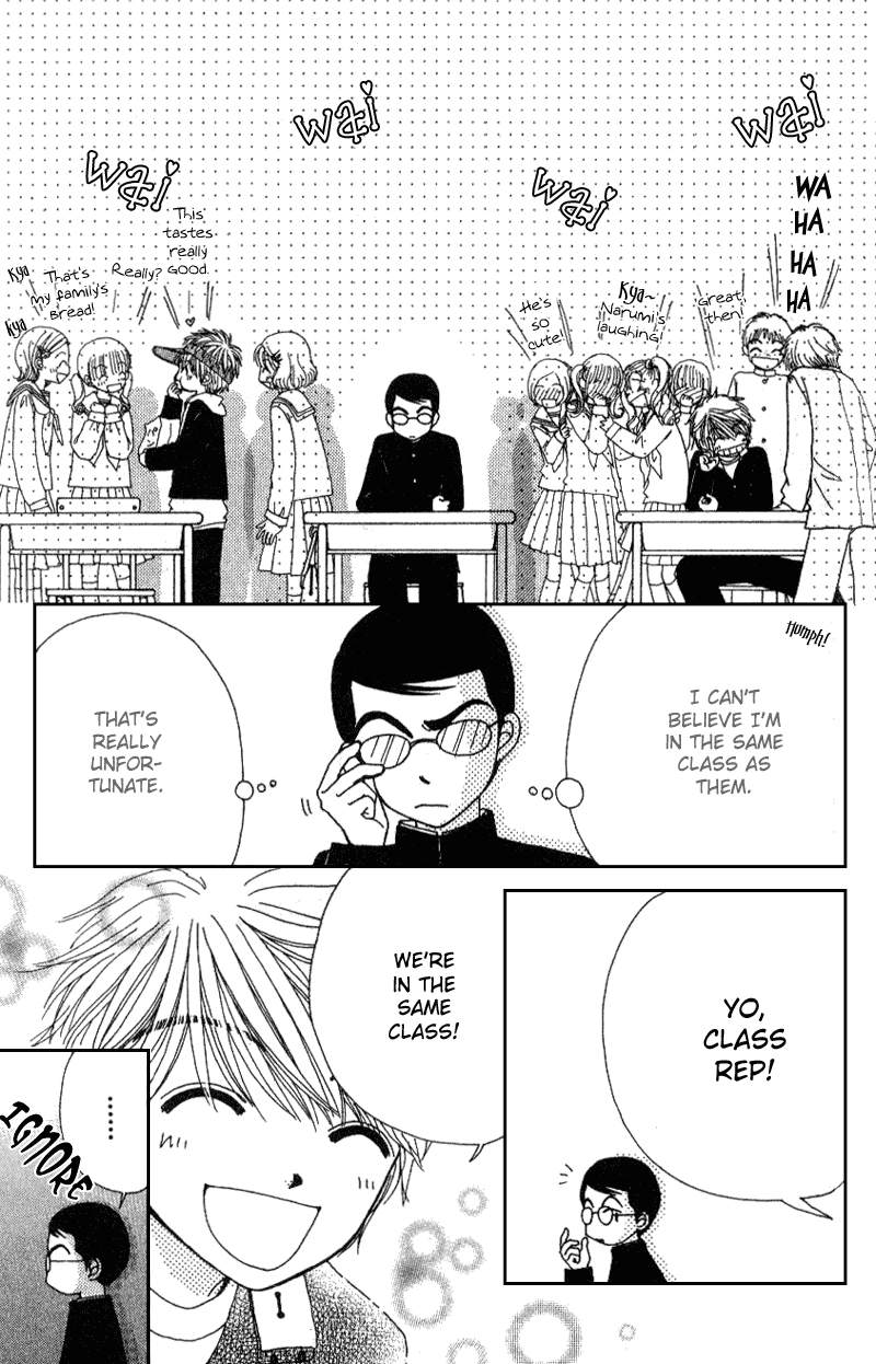 Beauty Pop Chapter 8 page 12 - Chapter 8