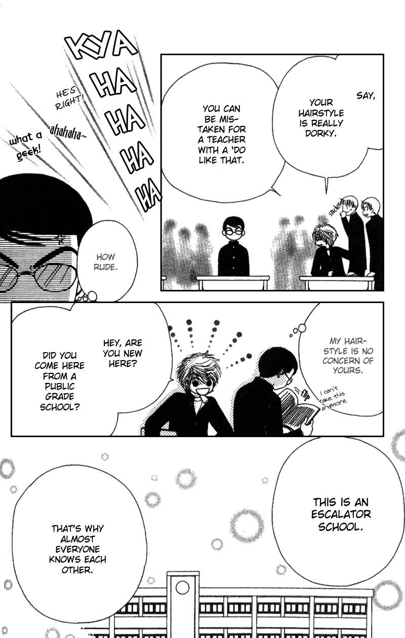 Beauty Pop Chapter 8 page 13 - Chapter 8
