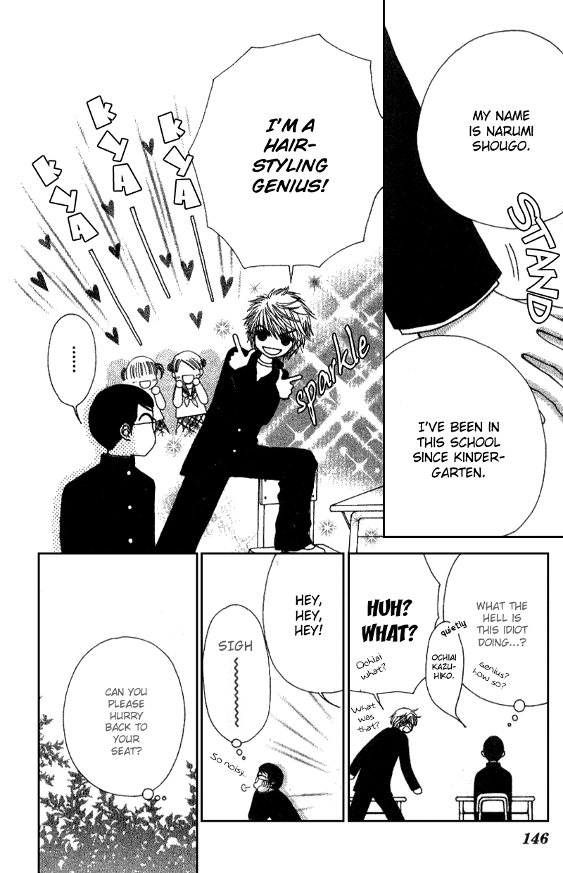 Beauty Pop Chapter 8 page 15 - Chapter 8