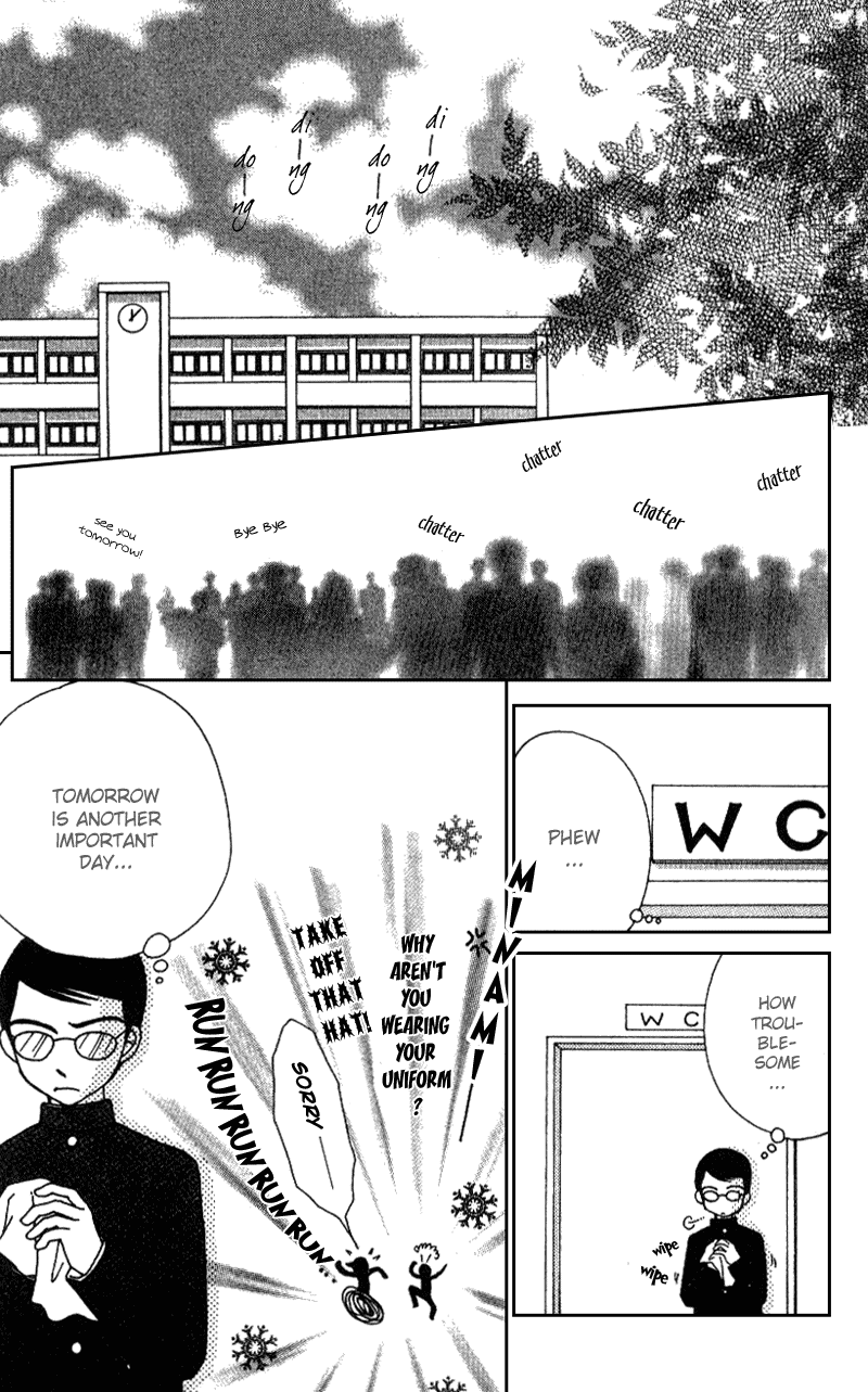 Beauty Pop Chapter 8 page 16 - Chapter 8