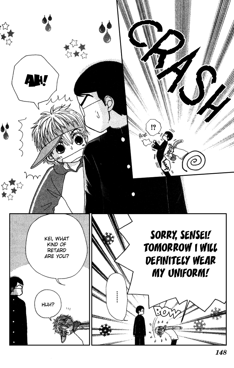 Beauty Pop Chapter 8 page 17 - Chapter 8