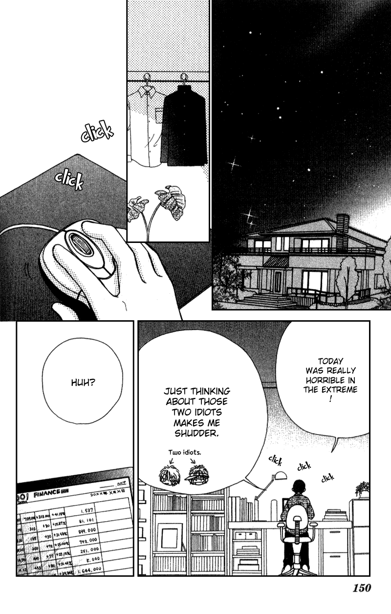Beauty Pop Chapter 8 page 19 - Chapter 8