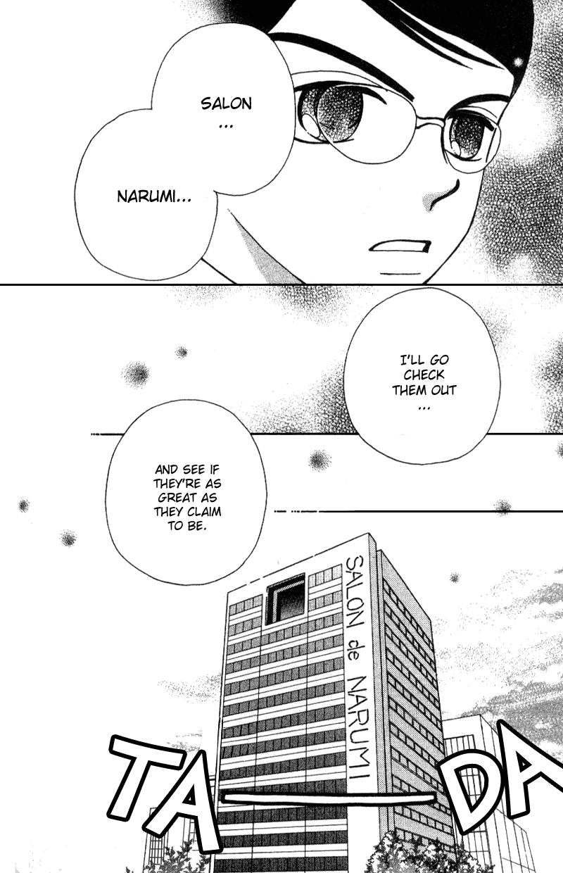 Beauty Pop Chapter 8 page 23 - Chapter 8