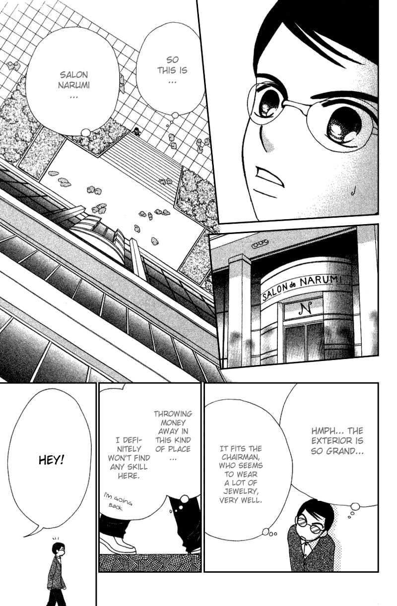 Beauty Pop Chapter 8 page 24 - Chapter 8