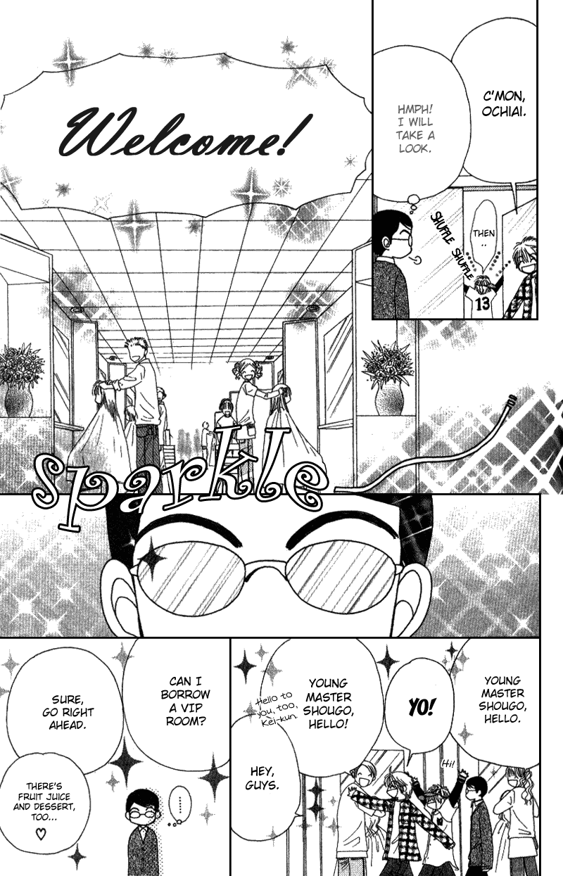 Beauty Pop Chapter 8 page 26 - Chapter 8