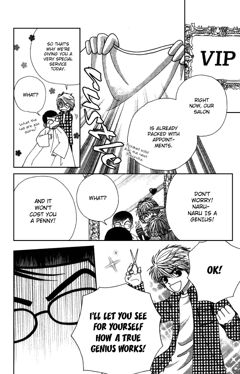 Beauty Pop Chapter 8 page 27 - Chapter 8