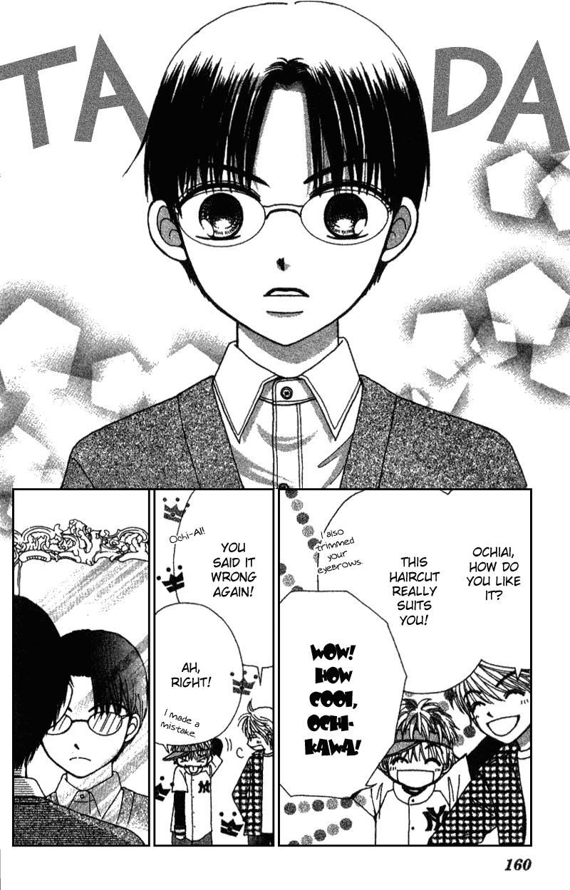 Beauty Pop Chapter 8 page 29 - Chapter 8