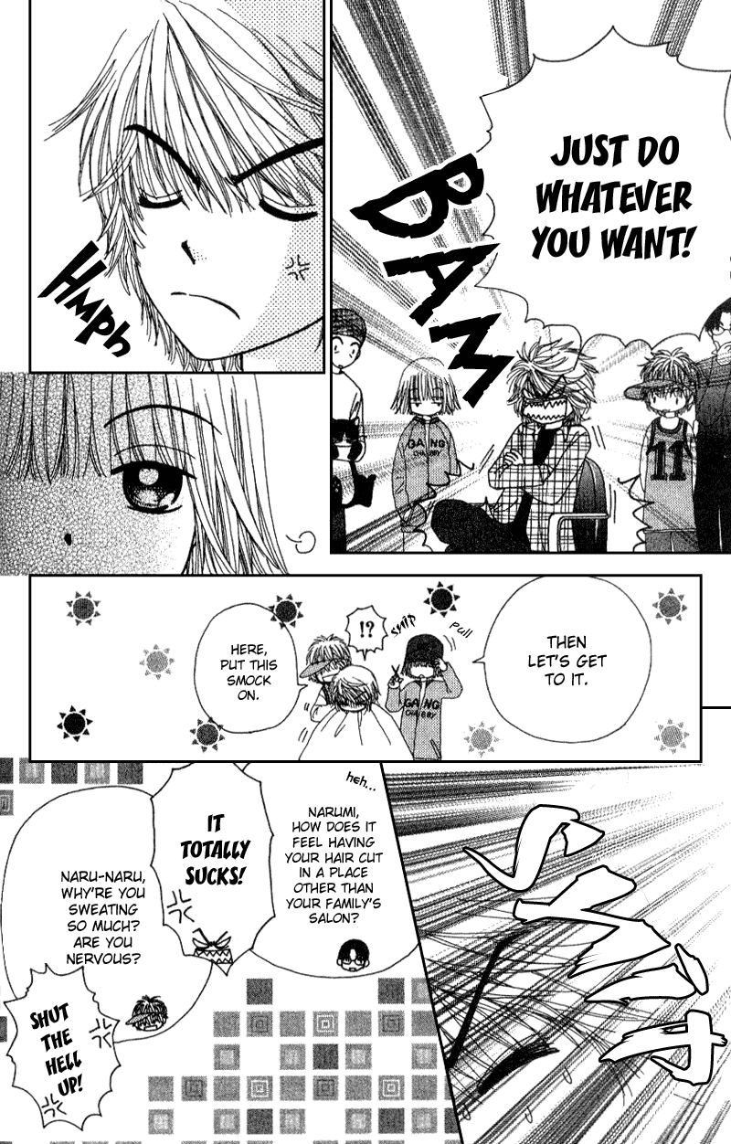Beauty Pop Chapter 8 page 3 - Chapter 8