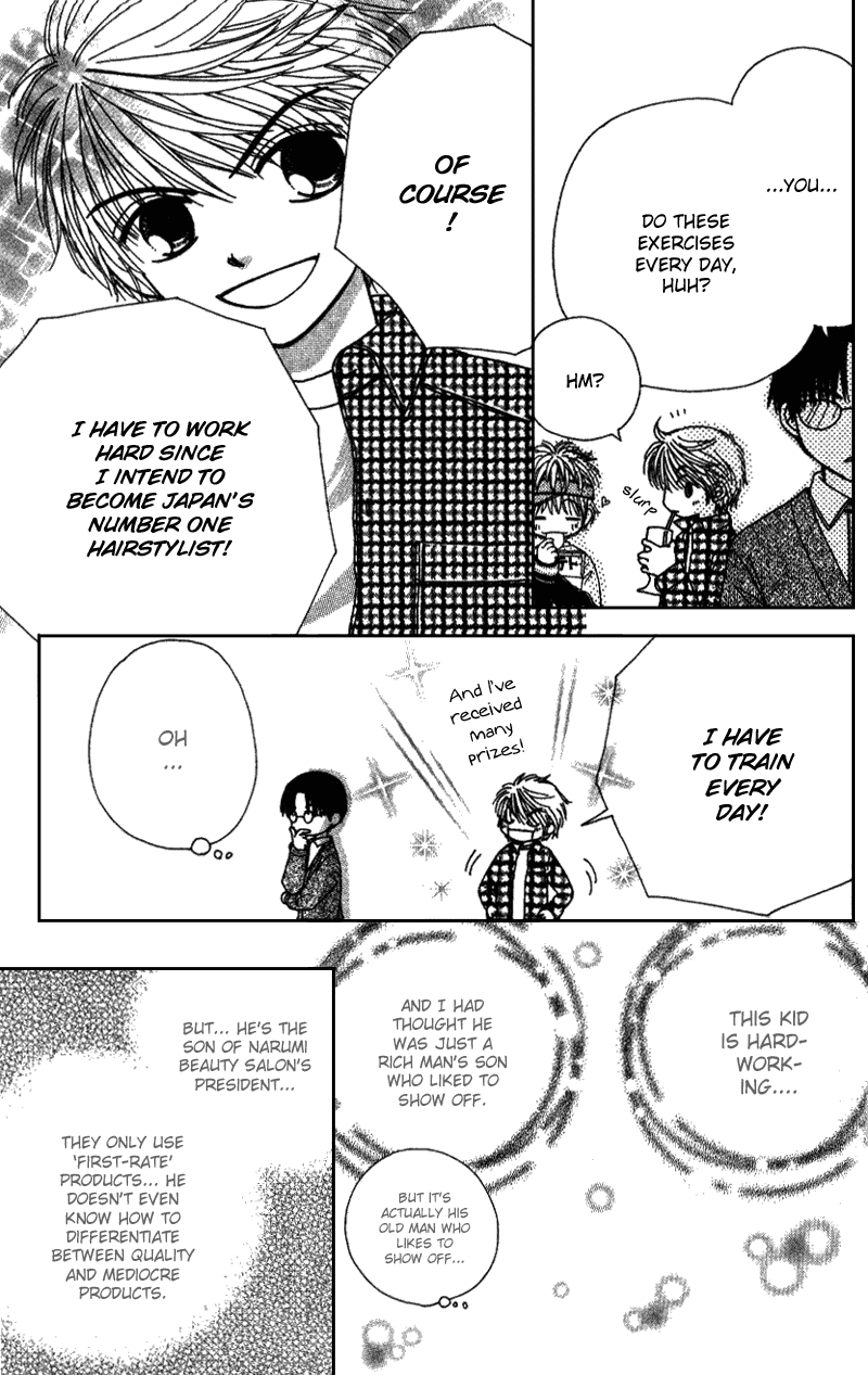 Beauty Pop Chapter 8 page 30 - Chapter 8