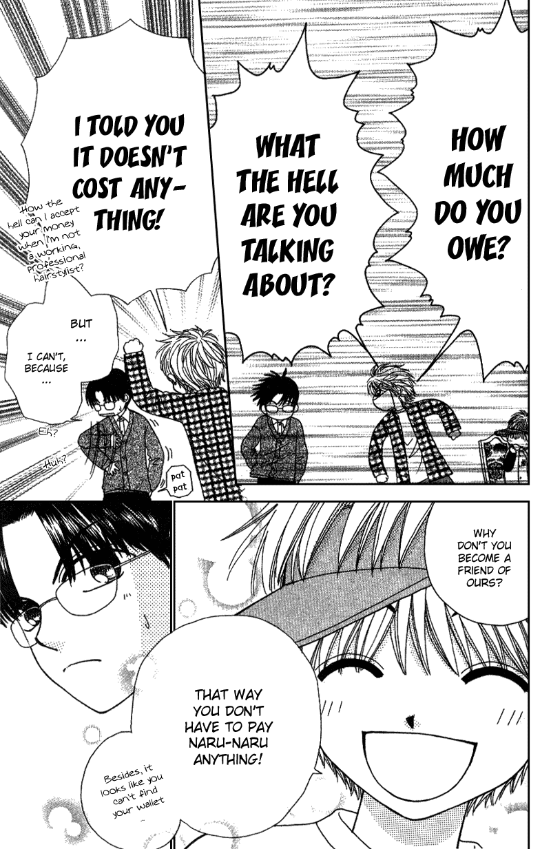 Beauty Pop Chapter 8 page 32 - Chapter 8