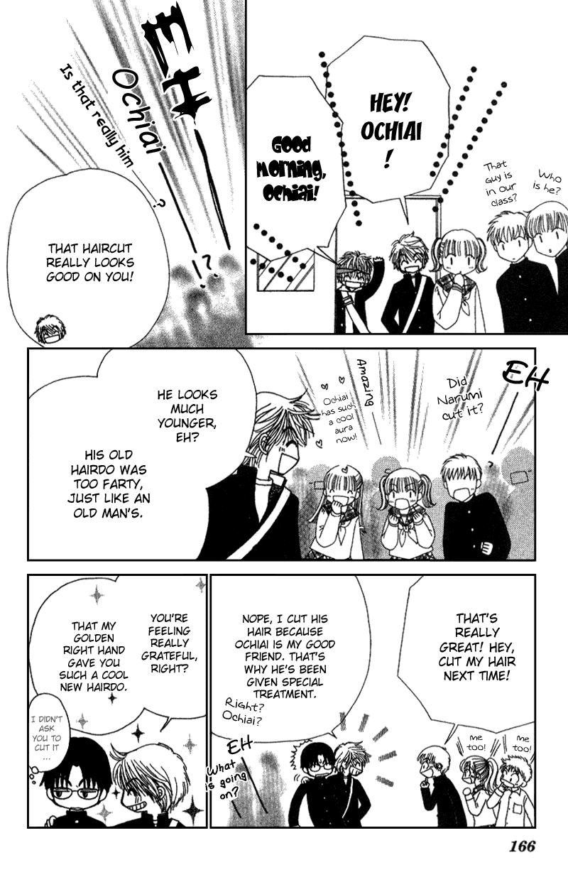 Beauty Pop Chapter 8 page 35 - Chapter 8