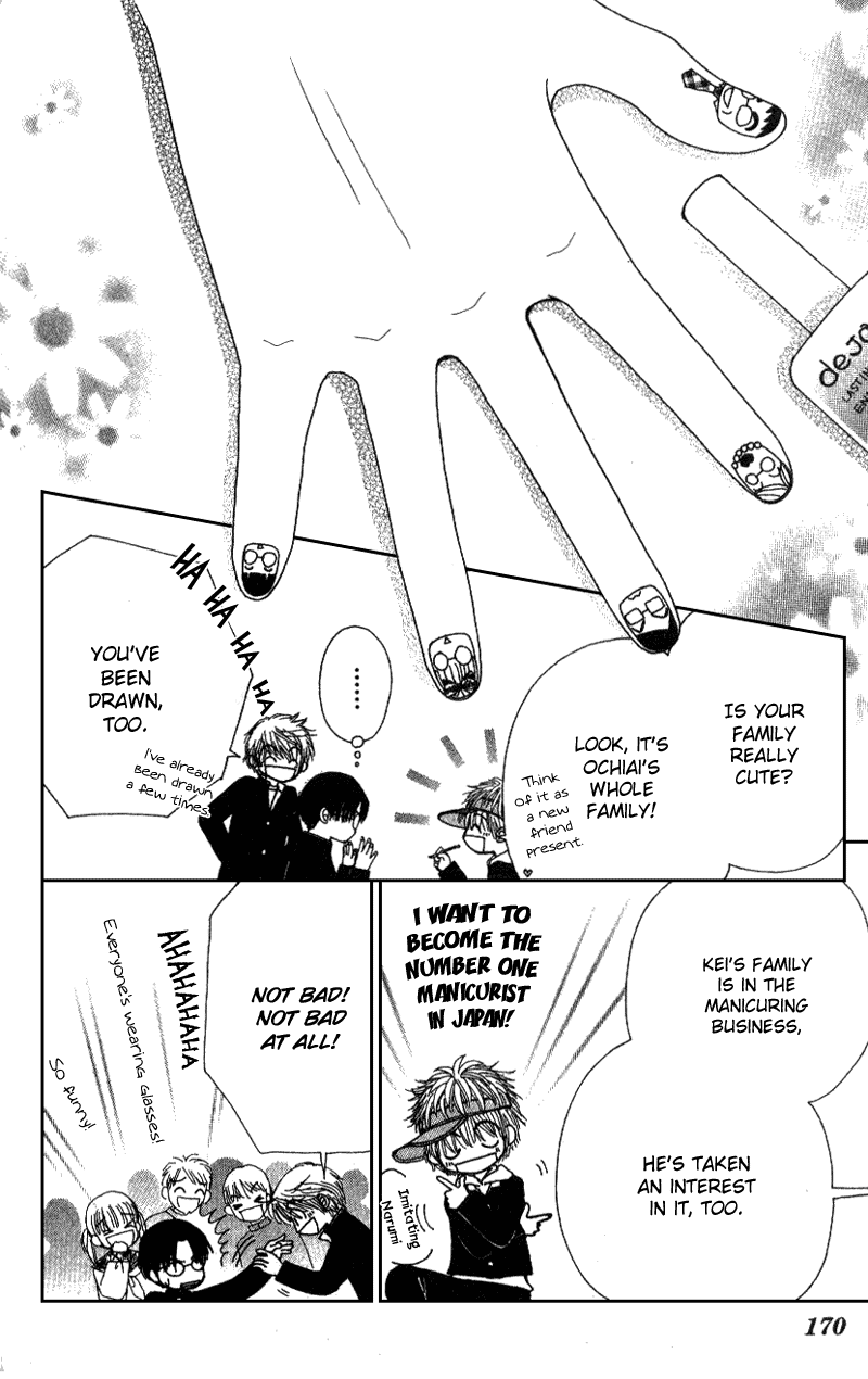 Beauty Pop Chapter 8 page 39 - Chapter 8