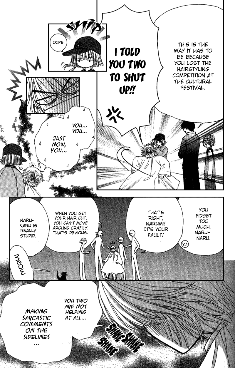Beauty Pop Chapter 8 page 4 - Chapter 8