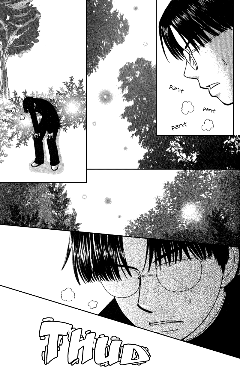 Beauty Pop Chapter 8 page 44 - Chapter 8
