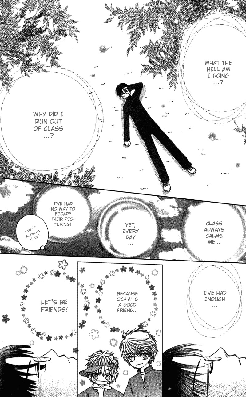 Beauty Pop Chapter 8 page 45 - Chapter 8