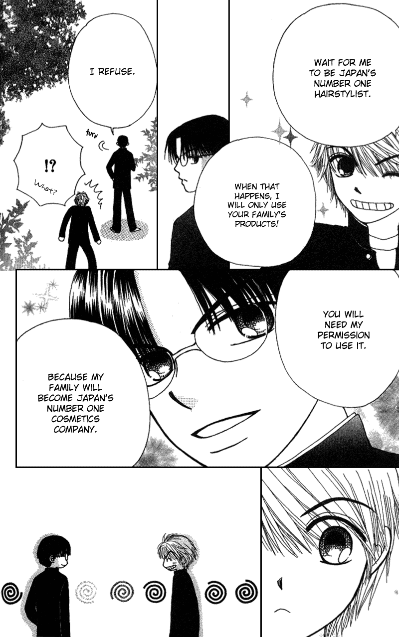 Beauty Pop Chapter 8 page 49 - Chapter 8