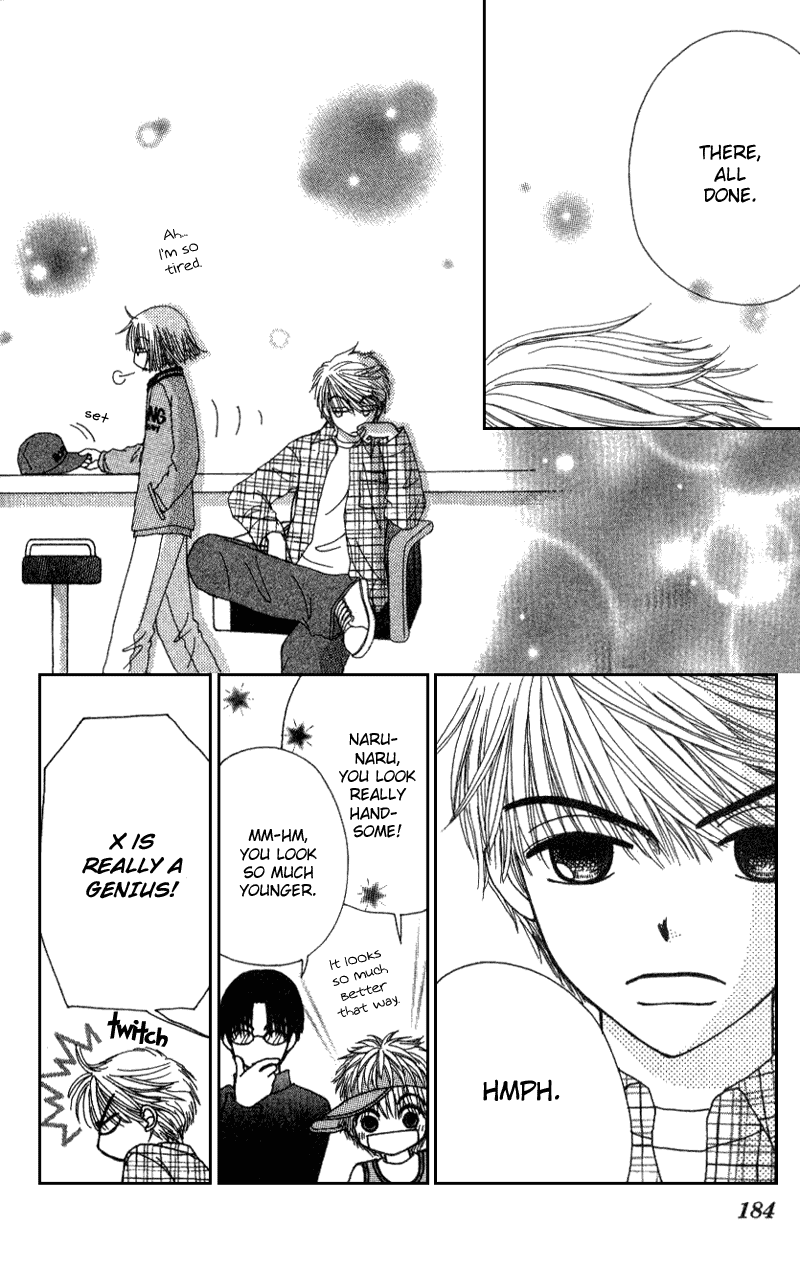 Beauty Pop Chapter 8 page 53 - Chapter 8