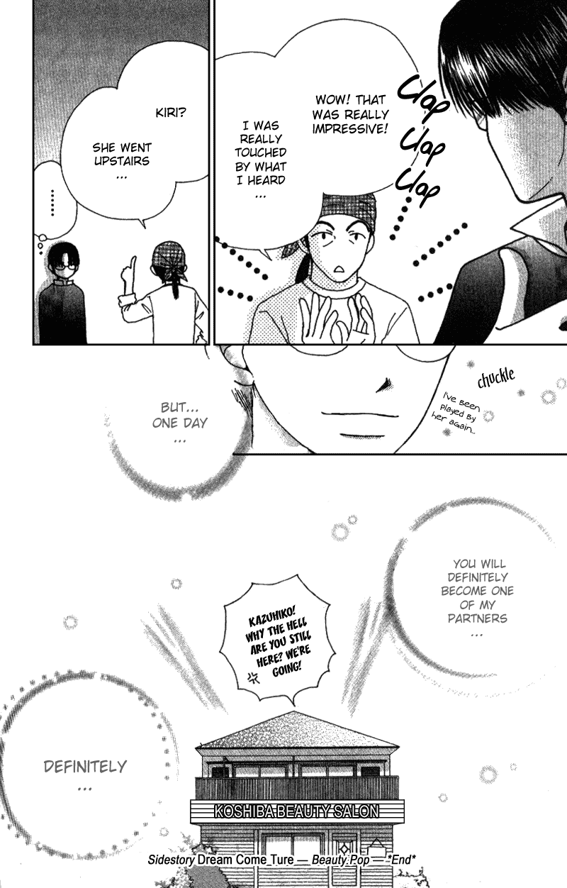 Beauty Pop Chapter 8 page 57 - Chapter 8
