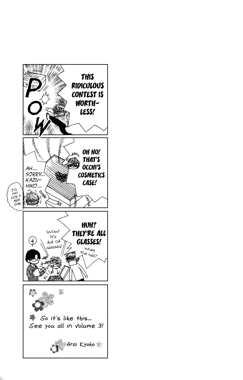 Beauty Pop Chapter 8 page 58 - Chapter 8