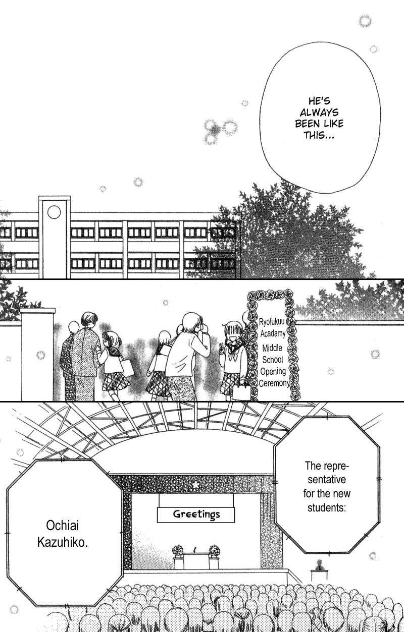 Beauty Pop Chapter 8 page 6 - Chapter 8