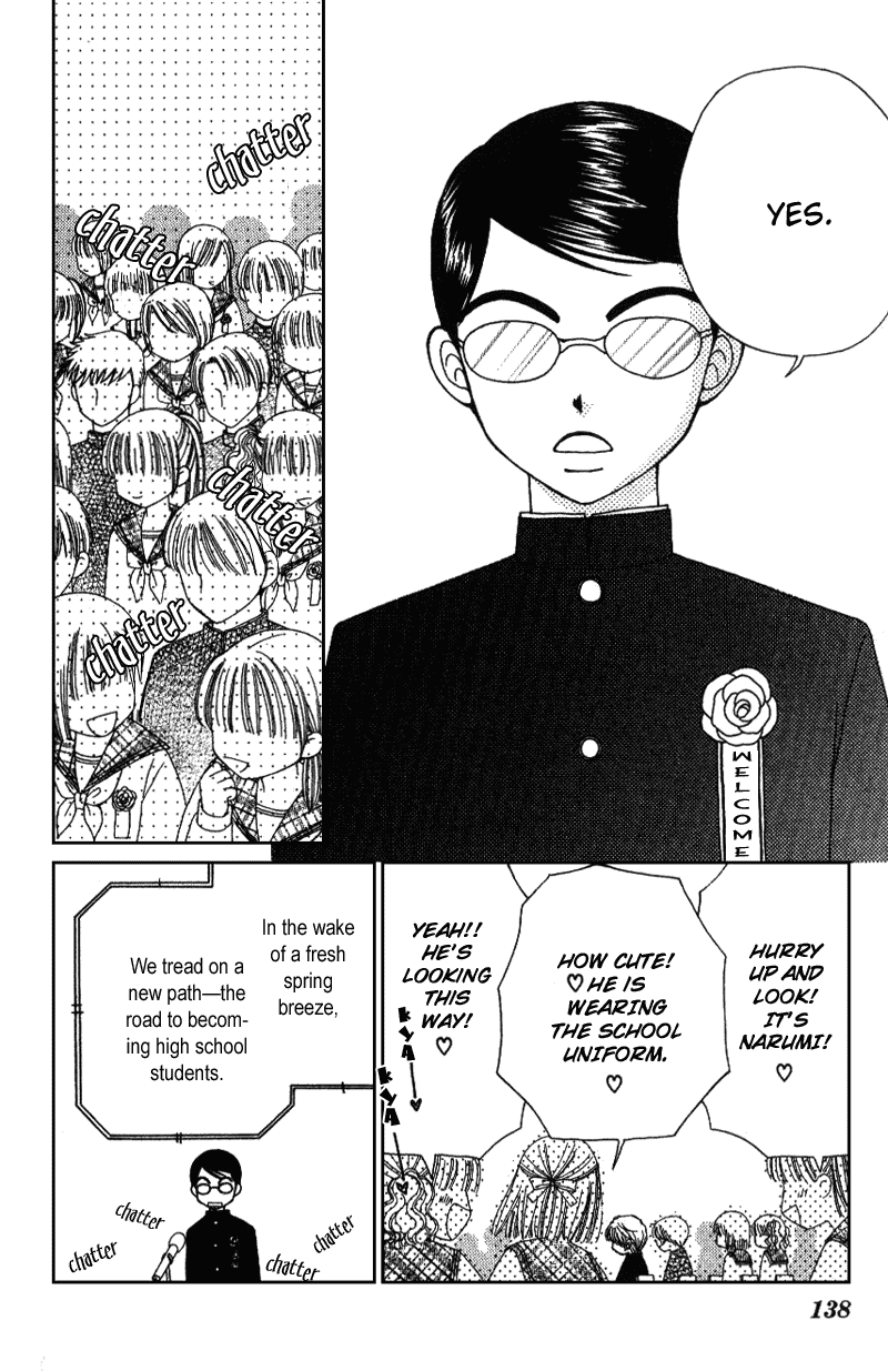 Beauty Pop Chapter 8 page 7 - Chapter 8