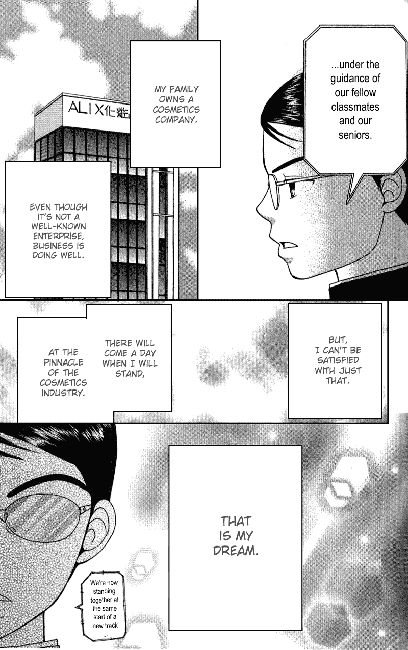 Beauty Pop Chapter 8 page 8 - Chapter 8